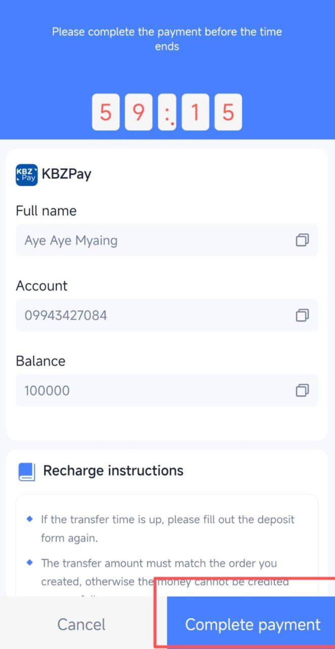 Ck Lottery Deposit Step 7